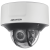 4 Мп IP-камера Hikvision DS-2CD5546G0-IZHS (2.8 ~ 12 мм) 
